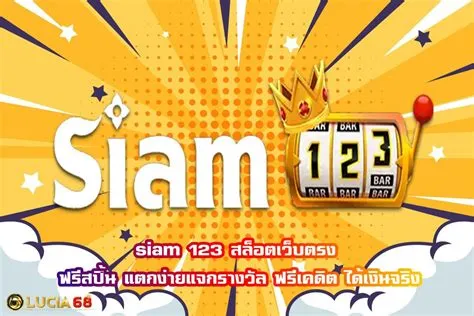 siam slot